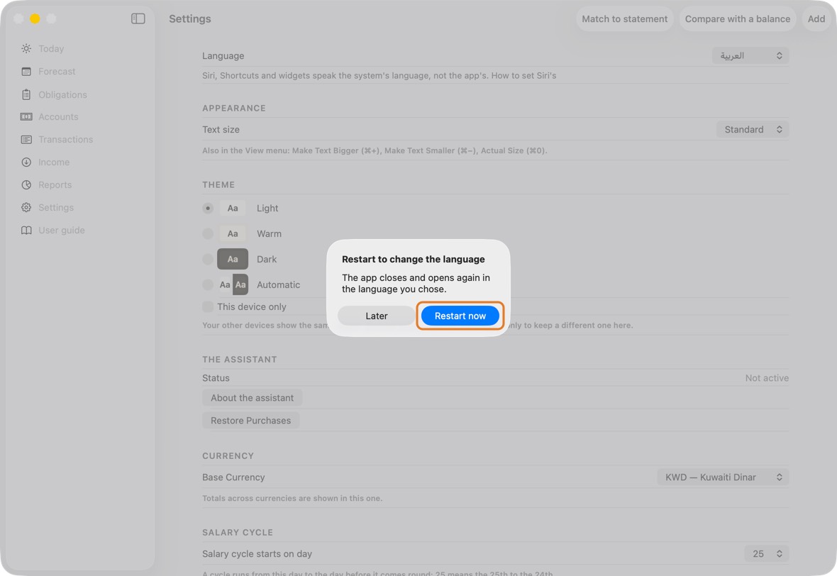 Click Restart now. The app opens again by itself.