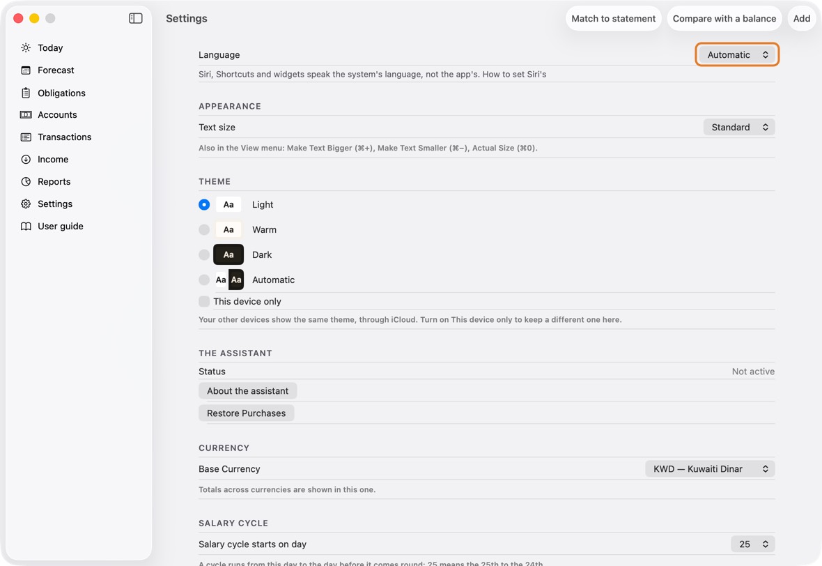 Open Settings. Under Language, choose Automatic (the device's language), English or العربية.