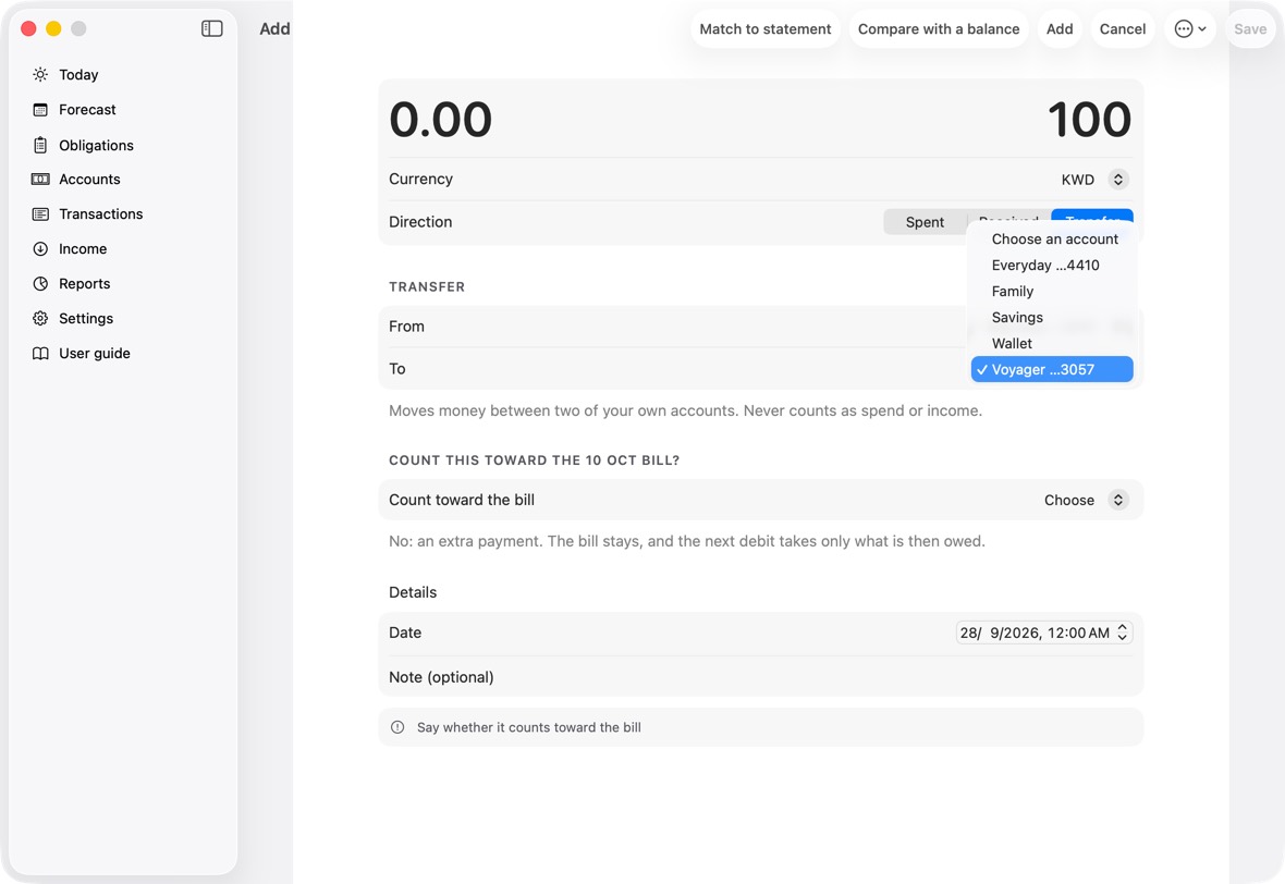 On a transfer, From and To list your accounts, then your cards, but a card is missing.